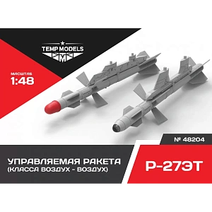 Дополнения из смолы 1/48 Управляемая ракета Р-27 ЭТ (Temp Models)/ МиГ-29, Су-27, Су-33, Су-34, Су-35