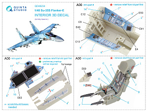 3D Декаль интерьера кабины Су-35С (KittyHawk)