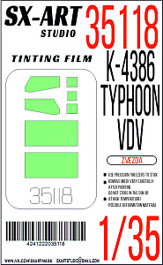 Тонировочная пленка 1/35 K-4386 Typhoon-VDV зеленая (Zvezda)