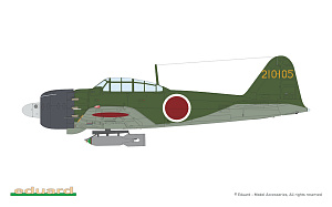 Сборная модель 1/48 Kamikaze Tokkotai IJN Special Attack Units (Dual Combo) (Eduard kits)