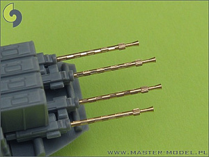 Дополнения из латуни 1/48 Пулемёт Mk.2 Browning калибра .303 (7,7 мм) с пламегасителями (4 шт.)