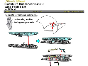 Дополнения из смолы 1/48 Набор для складывания крыльев Blackburn Buccaneer S.2C/D (для Airfix)
