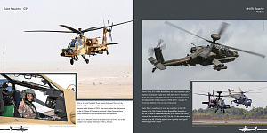Авиационные книги Duke Hawkins: Boeing AH-64 Apache (HMH-Publications)