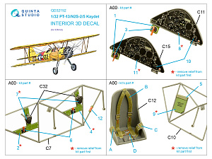 3D Декаль интерьера кабины PT-13/N2S-2/5 Kaydet (ICM)