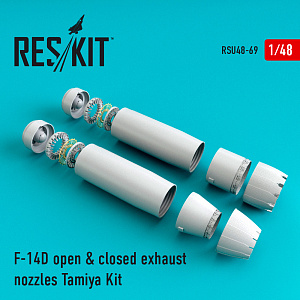 Дополнения из смолы 1/48 Grumman F-14D Tomcat open & closed exhaust nozzles (ResKit)