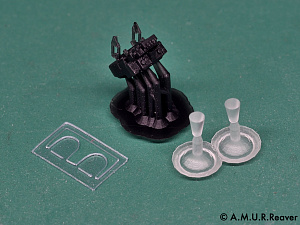 Дополнения из смолы 1/48 Прицел ФСП-17В для Ми-24 (A.M.U.R.Reaver)