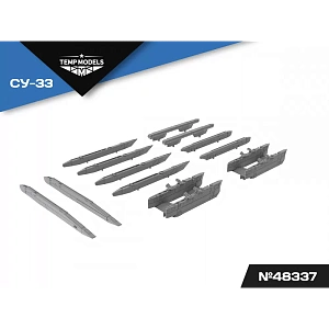 Дополнения из смолы 1/48 НАБОР АКУ АПУ СУ-33 (Temp Models)