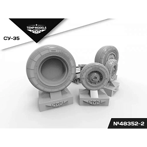 Дополнения из смолы 1/48 Колеса шасси СУ-35 3Д (Temp Models)