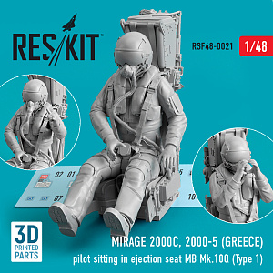 Дополнения из смолы 1/48 Dassault-Mirage 2000C 2000-5 (GREECE) MB Mk.10Q (Type1) (ResKit)