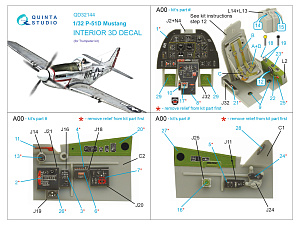 3D Декаль интерьера кабины P-51D Mustang (Trumpeter)