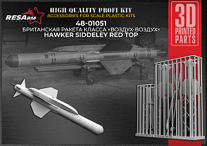 Дополнения из смолы 1/48 Hawker Siddeley Red Top  Британская ракета класса «воздух-воздух» (RESArm)