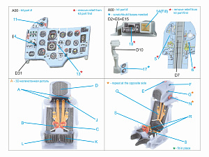 3D Декаль интерьера кабины Су-17М4/Су-22М4 (Hobby Boss) (с 3D-печатными деталями)