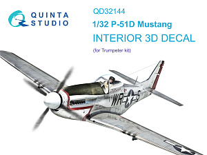 3D Декаль интерьера кабины P-51D Mustang (Trumpeter)