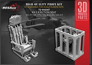 Дополнения из смолы 1/72 Катапультное кресло KK-2 (RESArm)