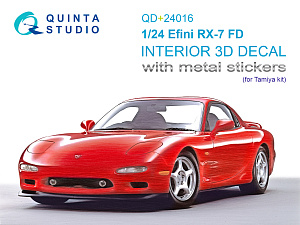 3D Декаль интерьера кабины Efini RX-7FD (Tamiya) (с металлостикерами)