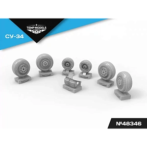 Дополнения из смолы 1/48 Колеса шасси СУ-34 (Temp Models)