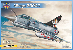 Сборная модель 1/72 Dassault-Mirage 2000C (Modelsvit)