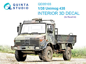 3D Декаль интерьера кабины Unimog 435 (Revell)