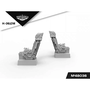 Дополнения из смолы 1/48 Катапультное кресло К-36ДМ (Temp Models)