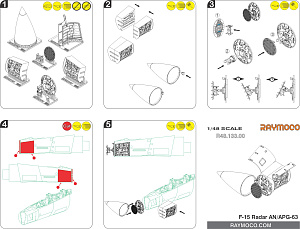 Дополнения из смолы 1/48 Collection of 5 sets for F-15 I (GWH) (Raymoco)