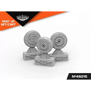 Дополнения из смолы 1/48 Колеса шасси МиГ-21 МТ/СМТ (Temp Models)