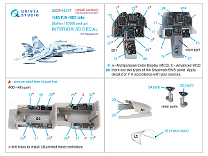 3D Декаль интерьера кабины FA-18D поздний (Hasegawa) (с 3D-печатными деталями) (Малая версия)