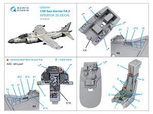 3D Декаль интерьера кабины Sea Harrier FA.2 (Kinetic)