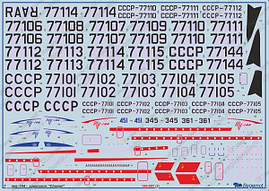 Декаль 1/144 Туполев Ту-144 (для модели Звезда) (Begemot)