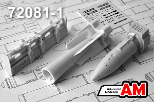 Дополнения из смолы 1/72 РН-28 спецбоеприпас с БД3-66-21Н (Advanced Modeling)