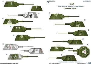 Декаль 1/35 Т-60 part I (Colibri Decals)