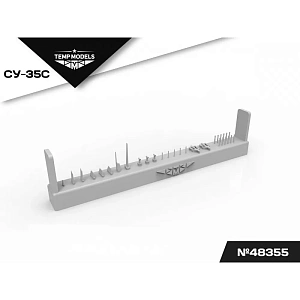 Дополнения из смолы 1/48 Набор датчиков СУ-35C (Temp Models)