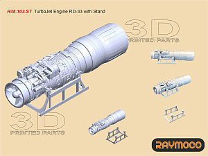 Дополнения из смолы 1/48 Коллекция из 4 наборов для МиГ-29 (Raymoco)