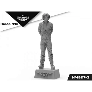 Дополнения из смолы 1/48 Пилоты ВКС РФ (СВО).ПСО НАБОР №13-3 (Temp Models)