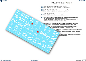 Декаль 1/72 ISU-152 Part 3 (Colibri Decals)