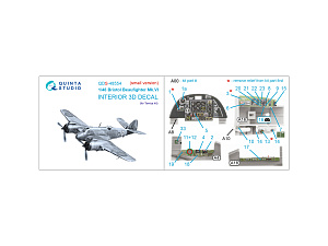 3D Декаль интерьера кабины Bristol Beaufighter Mk.VI (Tamiya) (малая версия)