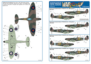 Декаль 1/32 Supermarine Spitfire Mk.IIa BBMF Part One  (Kits-World)