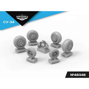 Дополнения из смолы 1/48 Колеса шасси СУ-34 (Temp Models)