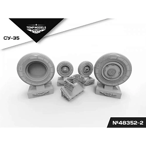 Дополнения из смолы 1/48 Колеса шасси СУ-35 3Д (Temp Models)