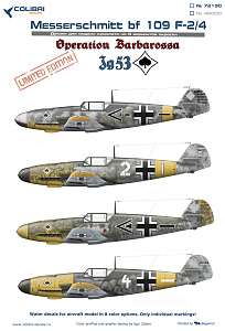 Декаль 1/72 Bf-109 F-2  JG 3 (Operation Barbarossa) - limited edition (Colibri Decals)