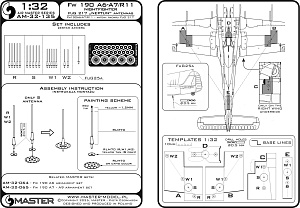 Дополнения из латуни 1/32 Focke-Wulf Fw-190A-6-A7/R11 Nightfighter - FuG217 "Neptun" antennas