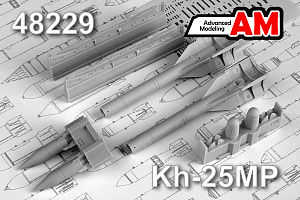 Дополнения из смолы 1/48 Авиационная управляемая ракета Х-25МП2 с АПУ-68УМ2 (Advanced Modeling)