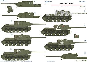 Декаль 1/35 ISU-122 Part 1 (Colibri Decals)