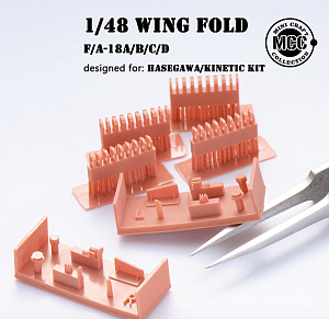 Дополнения из смолы 1/48 Cкладные секции крыла(3d печать) F/A-18A/F/A-18B/F/A-18C/F/A-18D 