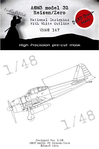 Mitsubishi A6M3 Zero m.32 National Insignia with white outline (designed be used with Eduard kits)