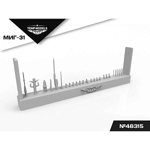 Дополнения из смолы 1/48 Набор датчиков МИГ-31 (Temp Models)
