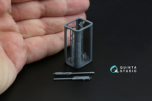 Авиационный пулемет Browning .50 AN_M2 (неподвижный), 2 шт (для всех моделей)