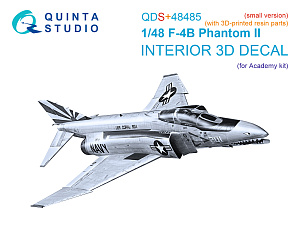 3D Декаль интерьера для F-4B Phantom II (Academy) (малая версия) (с 3D-печатными деталями)