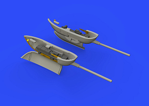 Дополнения из смолы 1/48 Оружейные отсеки Messerschmitt Bf-109G-6 (для модели Tamiya)