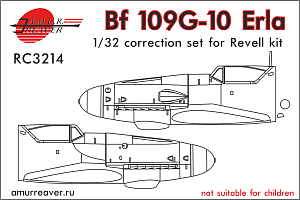 Дополнения из смолы 1/32 Bf109G-10 Erla корректирующий набор для Revell (A.M.U.R.Reaver)