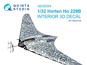3D Декаль интерьера кабины Horten Ho 229B (Takom)
